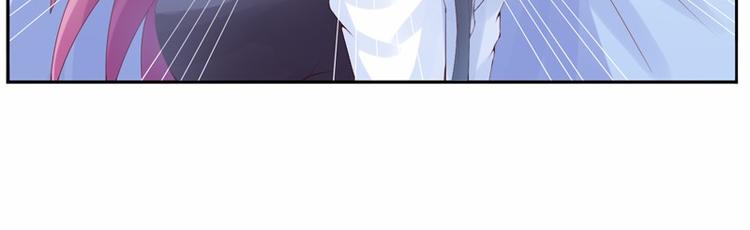 第8话  相亲(1/2)-第8话