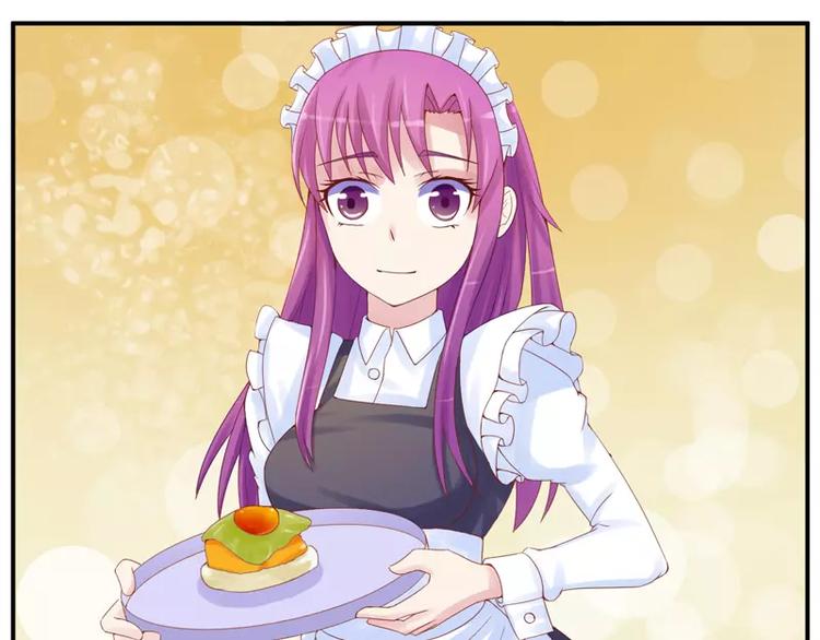 第8话  相亲(1/2)-第8话