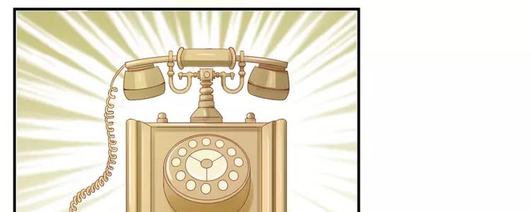 第8话  相亲(1/2)-第8话