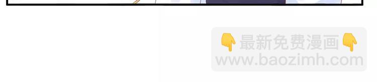 第8话  相亲(1/2)-第8话