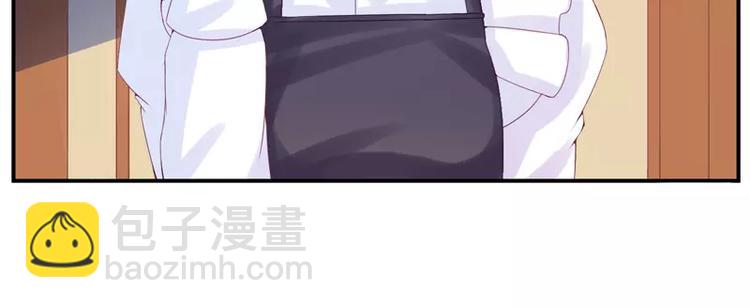 第8话  相亲(1/2)-第8话