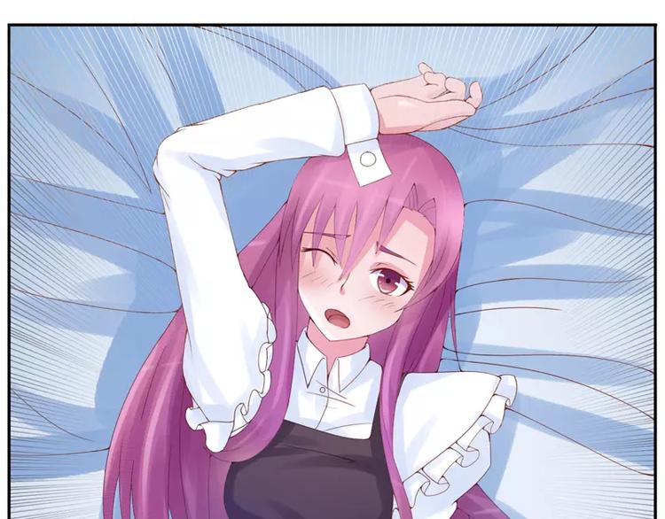 第8话  相亲(1/2)-第8话