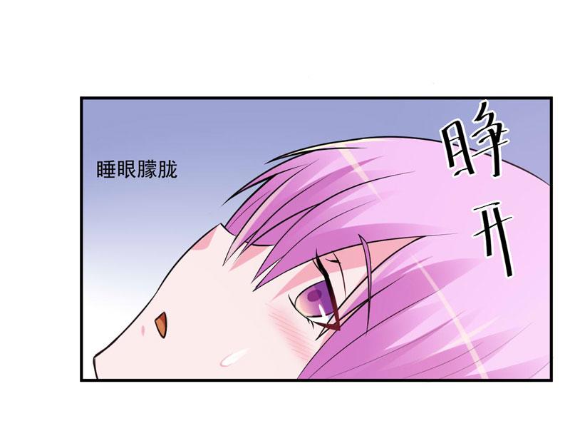 第73话 我怎么会这样(1/2)-第74话