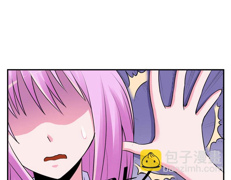 第73话 我怎么会这样(1/2)-第74话