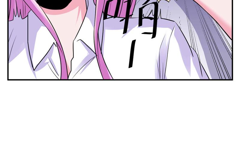 第73话 我怎么会这样(1/2)-第74话