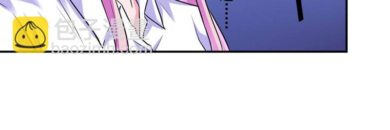 第73话 我怎么会这样(1/2)-第74话