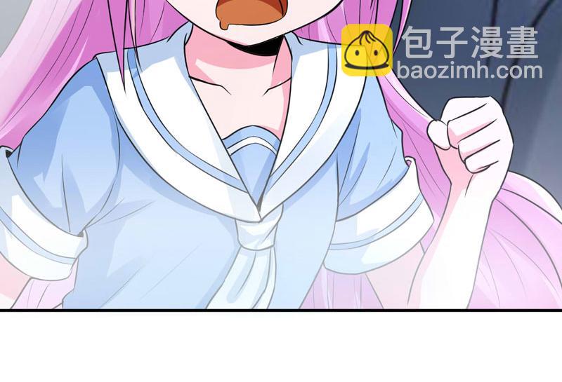 第75话 绑架(1/2)-第76话