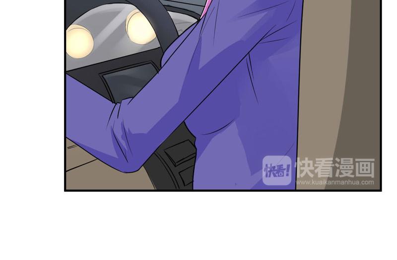 第75话 绑架(1/2)-第76话