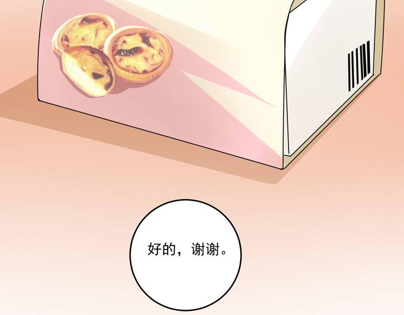 第75话 绑架(1/2)-第76话