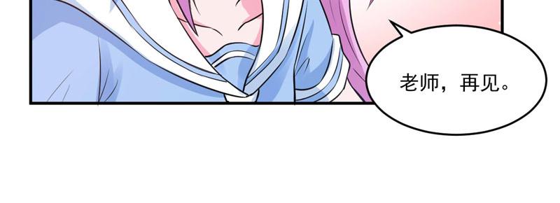 第75话 绑架(1/2)-第76话