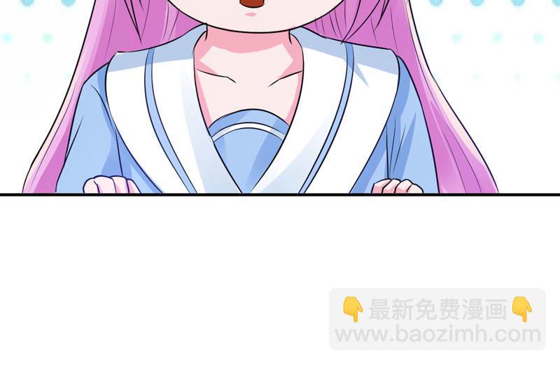 第75话 绑架(1/2)-第76话