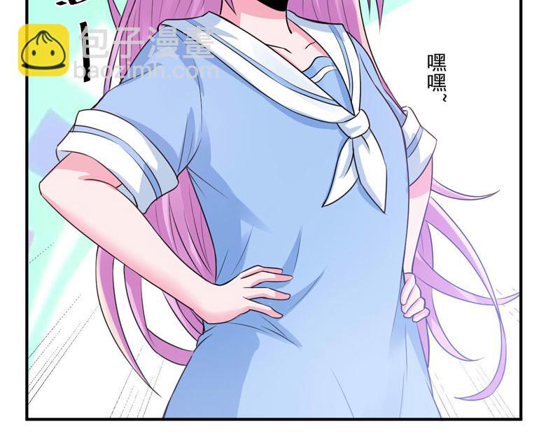 第75话 绑架(1/2)-第76话