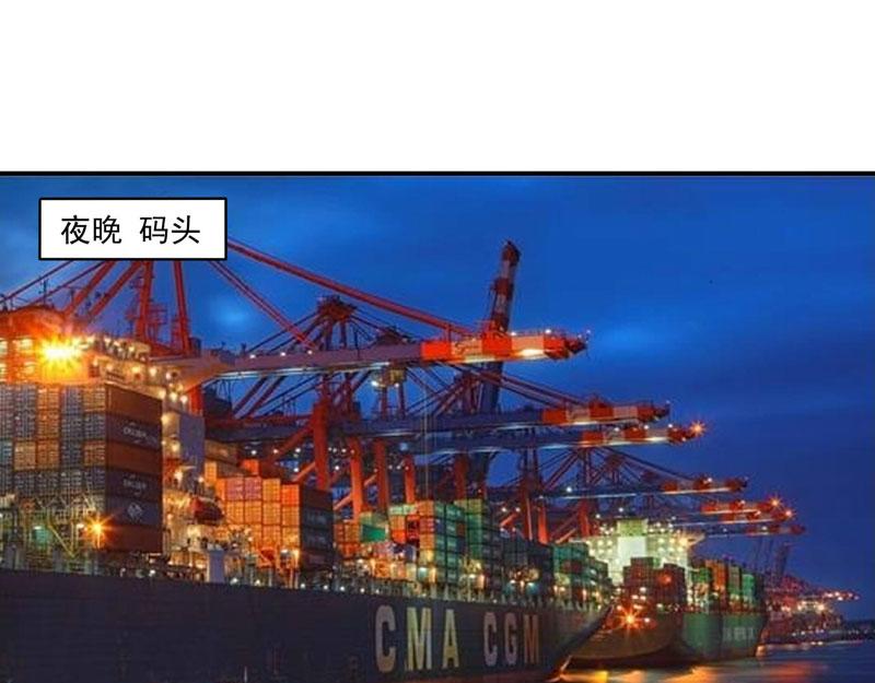 第77话 先玩玩，好戏还没开始(1/2)-第78话