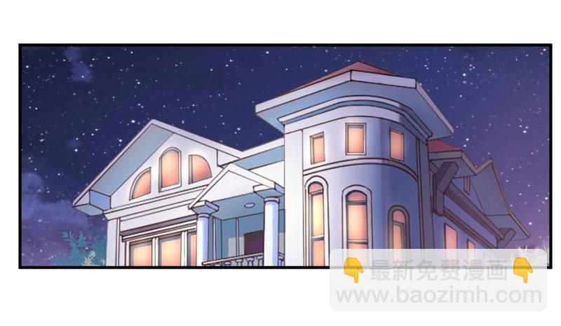 第77话 先玩玩，好戏还没开始(1/2)-第78话