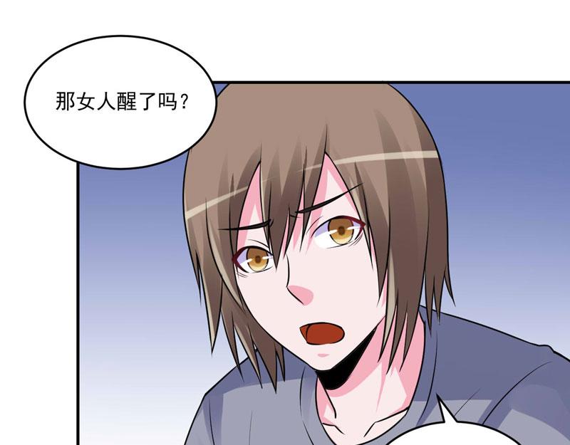 第77话 先玩玩，好戏还没开始(1/2)-第78话