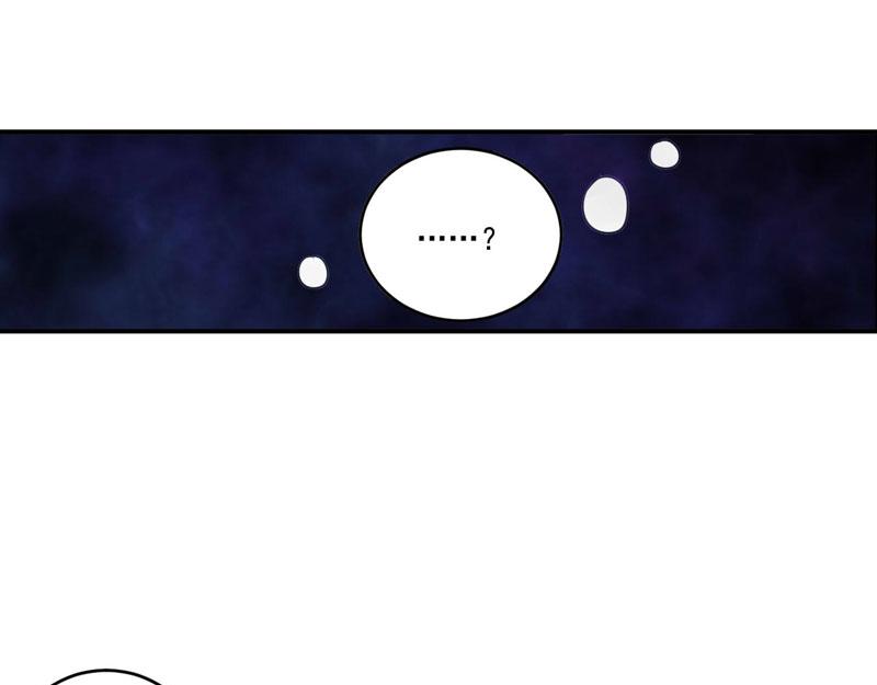 第77话 先玩玩，好戏还没开始(1/2)-第78话