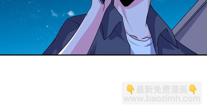 第79话 不能冒险(1/2)-第80话