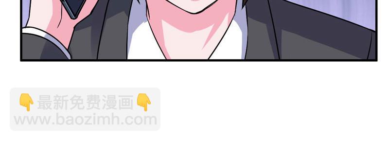 第79话 不能冒险(1/2)-第80话