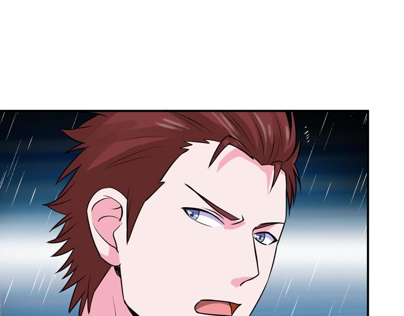 第81话 中枪(1/2)-第82话