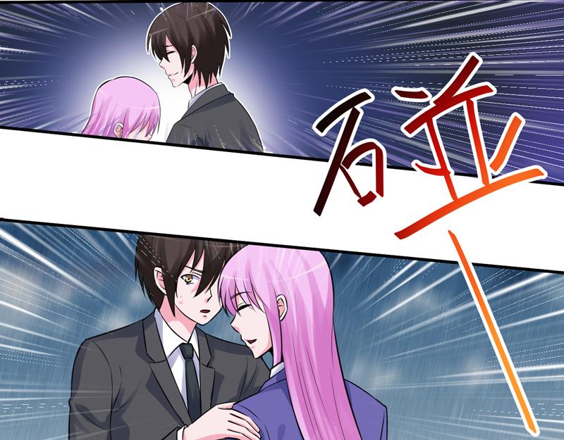 第81话 中枪(1/2)-第82话