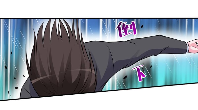 第81话 中枪(1/2)-第82话