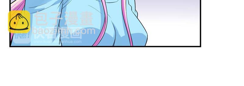 第83话 重伤未醒(1/2)-第84话