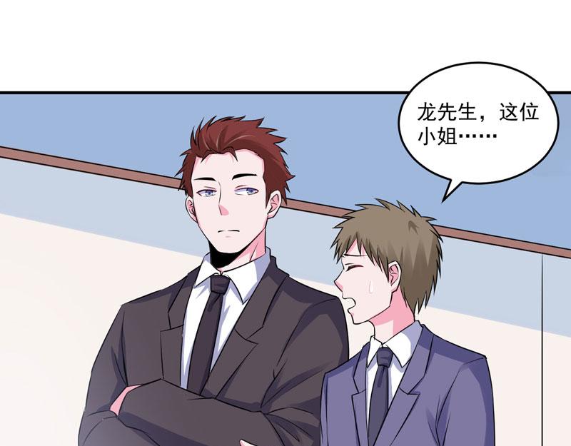 第83话 重伤未醒(1/2)-第84话