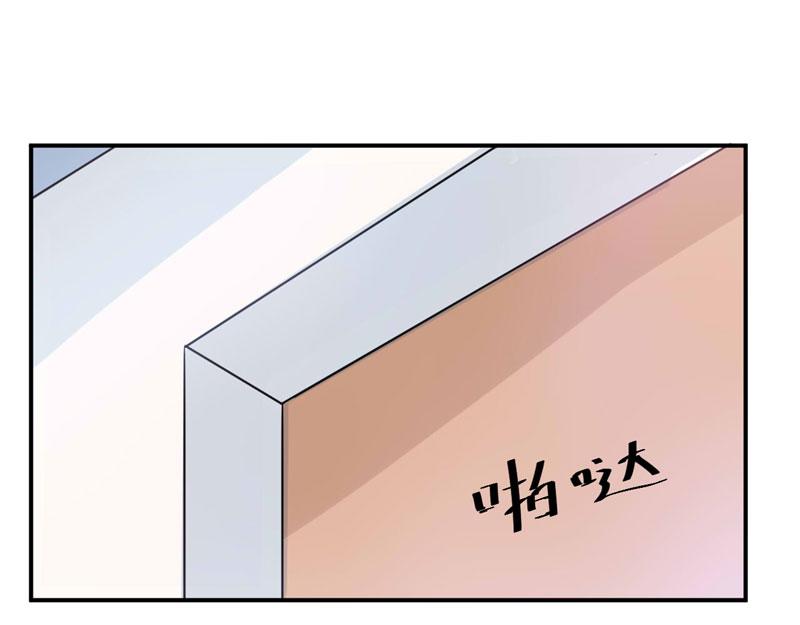 第83话 重伤未醒(1/2)-第84话