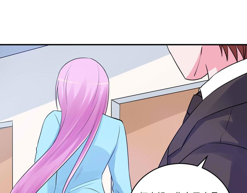 第83话 重伤未醒(1/2)-第84话