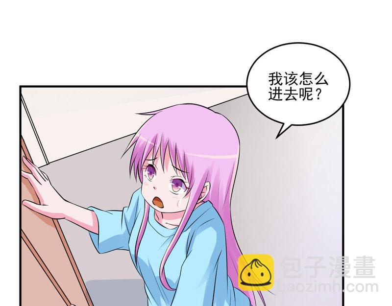 第83话 重伤未醒(1/2)-第84话