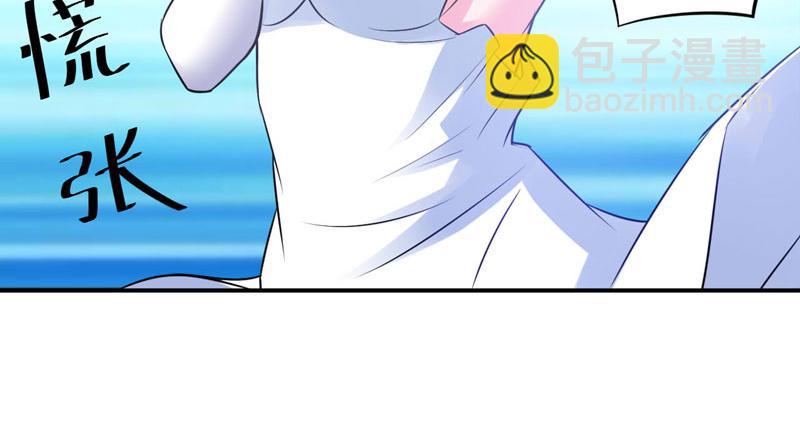 第85话 婚礼(1/2)-第86话