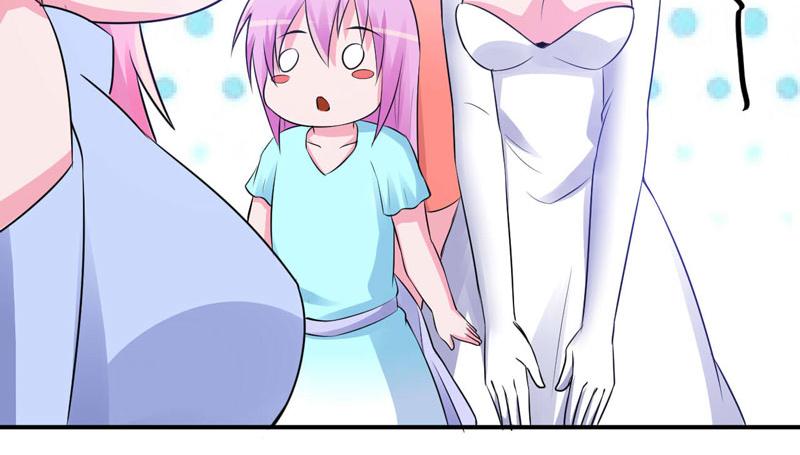 第85话 婚礼(1/2)-第86话