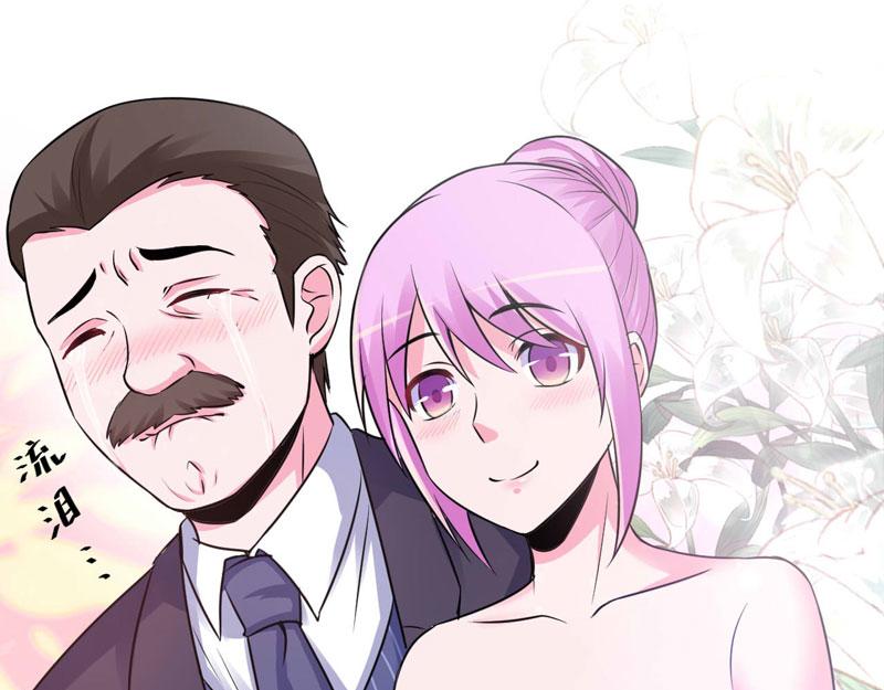 第85话 婚礼(1/2)-第86话