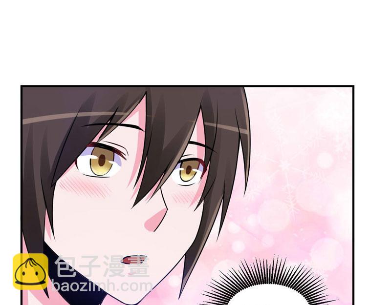 第85话 婚礼(1/2)-第86话