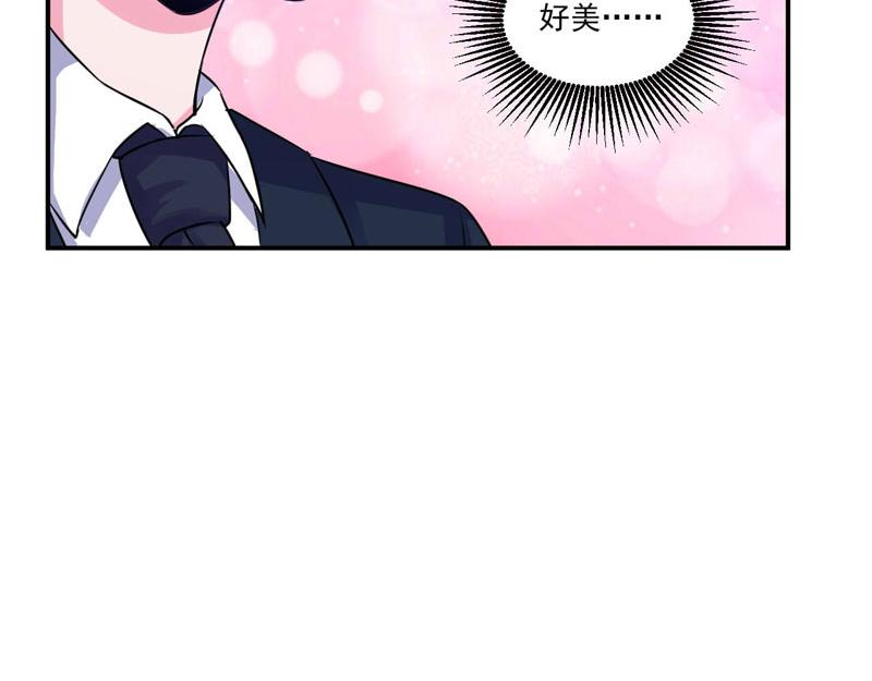 第85话 婚礼(1/2)-第86话