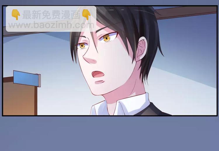 第10话  希宁，对不起(1/2)-第10话