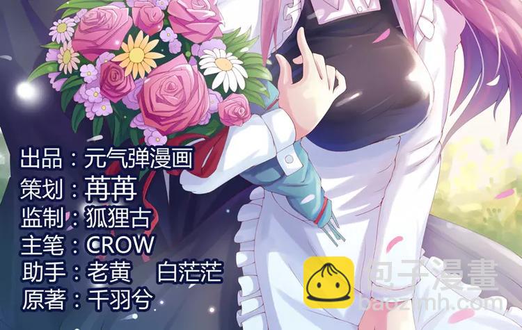 第10话  希宁，对不起(1/2)-第10话