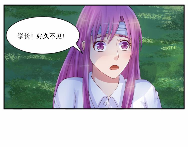 第10话  希宁，对不起(1/2)-第10话