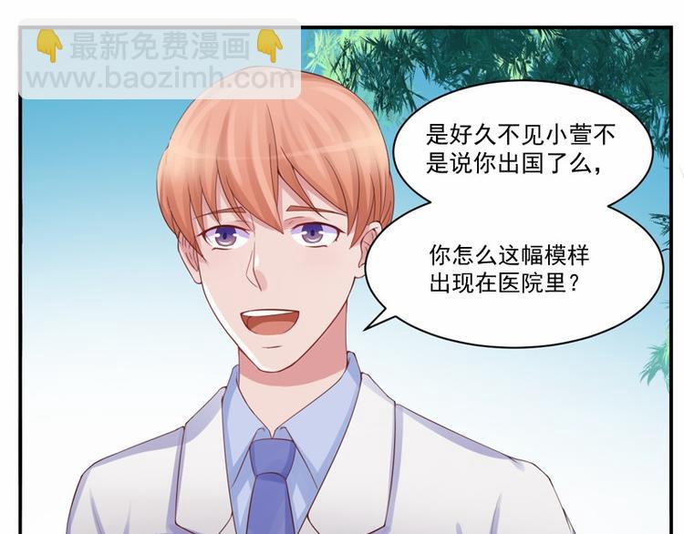 第10话  希宁，对不起(1/2)-第10话