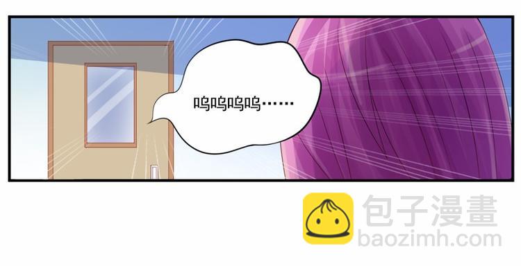 第10话  希宁，对不起(1/2)-第10话