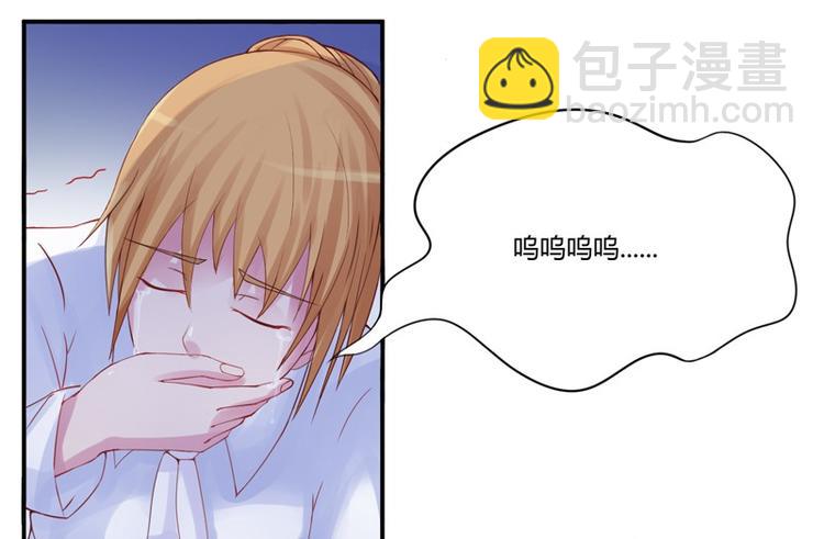 第10话  希宁，对不起(1/2)-第10话