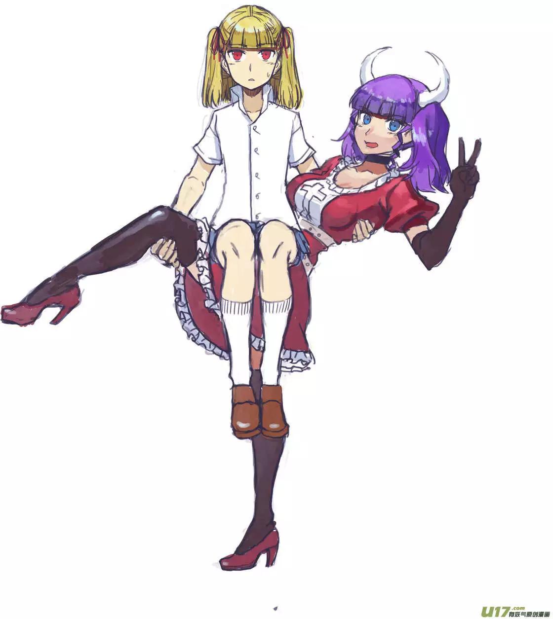 第12回 负作用（上）-第12话