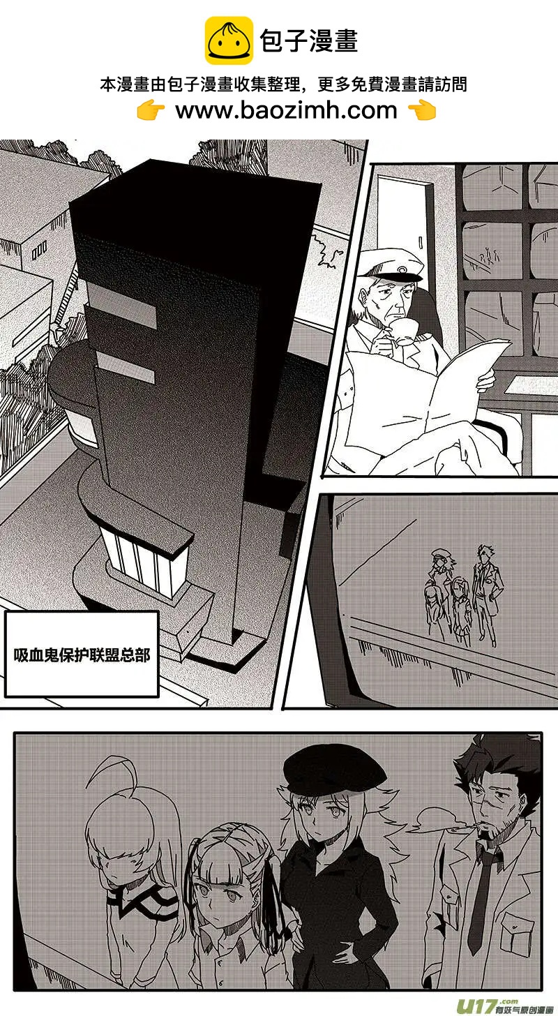 第22回 潜入-第24话