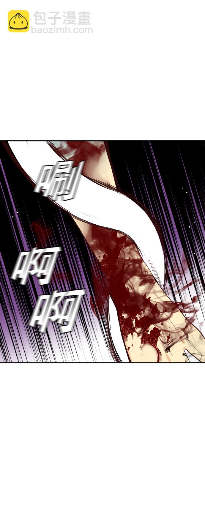[第28話] 百發百中(1/2) - 惡魔之槍 - 包子漫畫