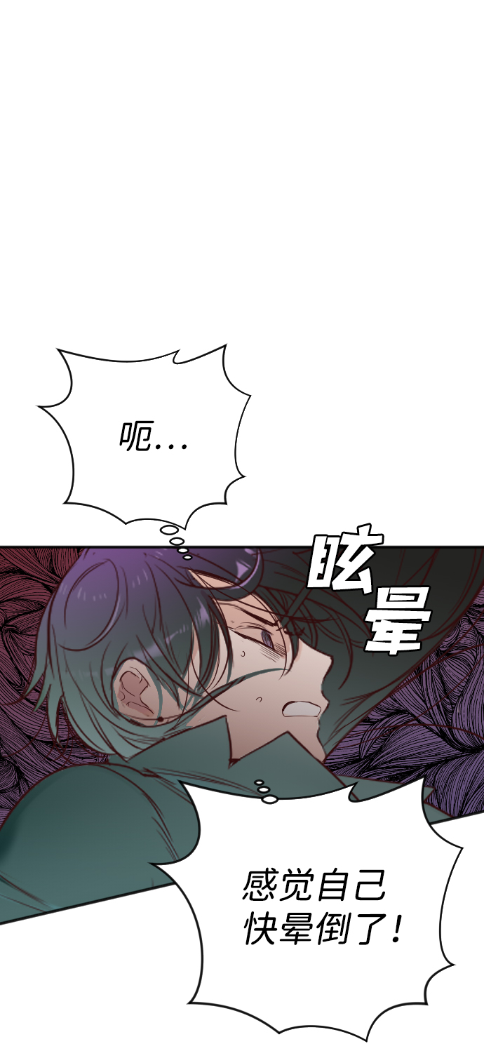 [第28話] 百發百中(2/2) - 惡魔之槍 - 包子漫畫