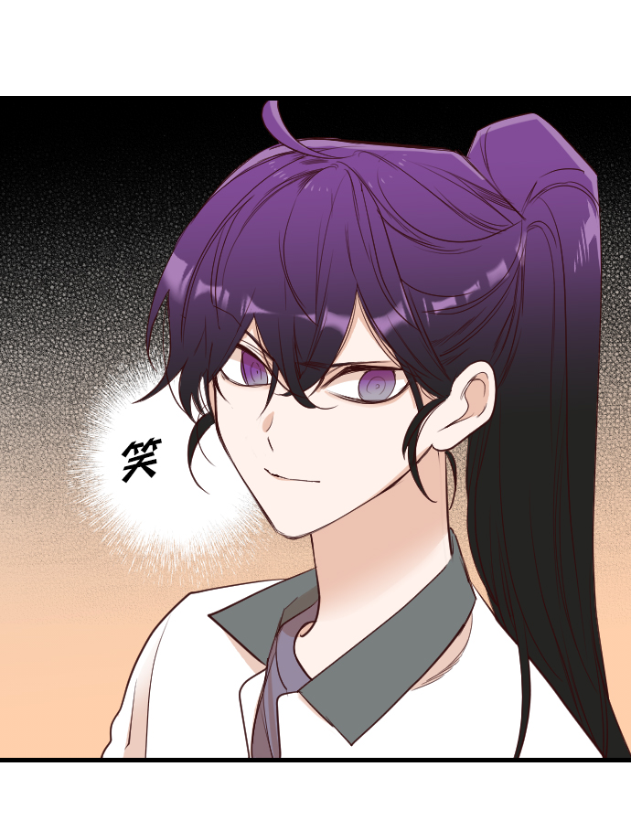 [第38話] 活屍體的白晝（2）(2/2) - 惡魔之槍 - 包子漫畫