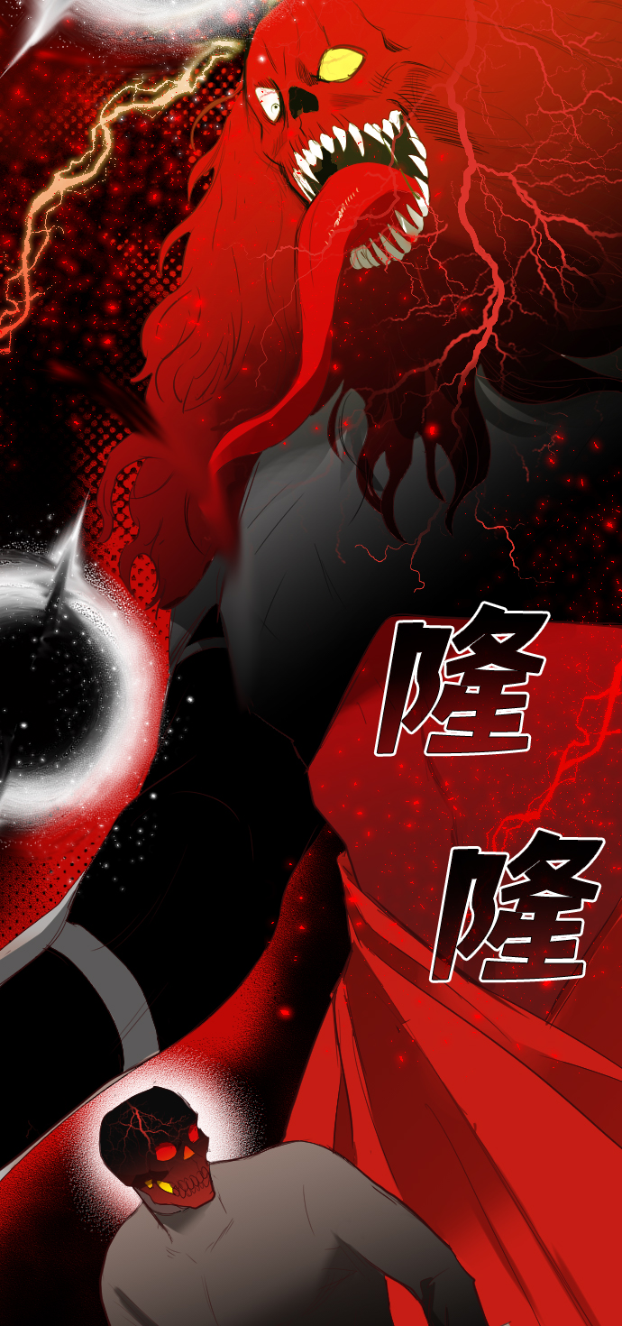 [第95話] 渾身是血的你（2）(2/2) - 惡魔之槍 - 包子漫畫