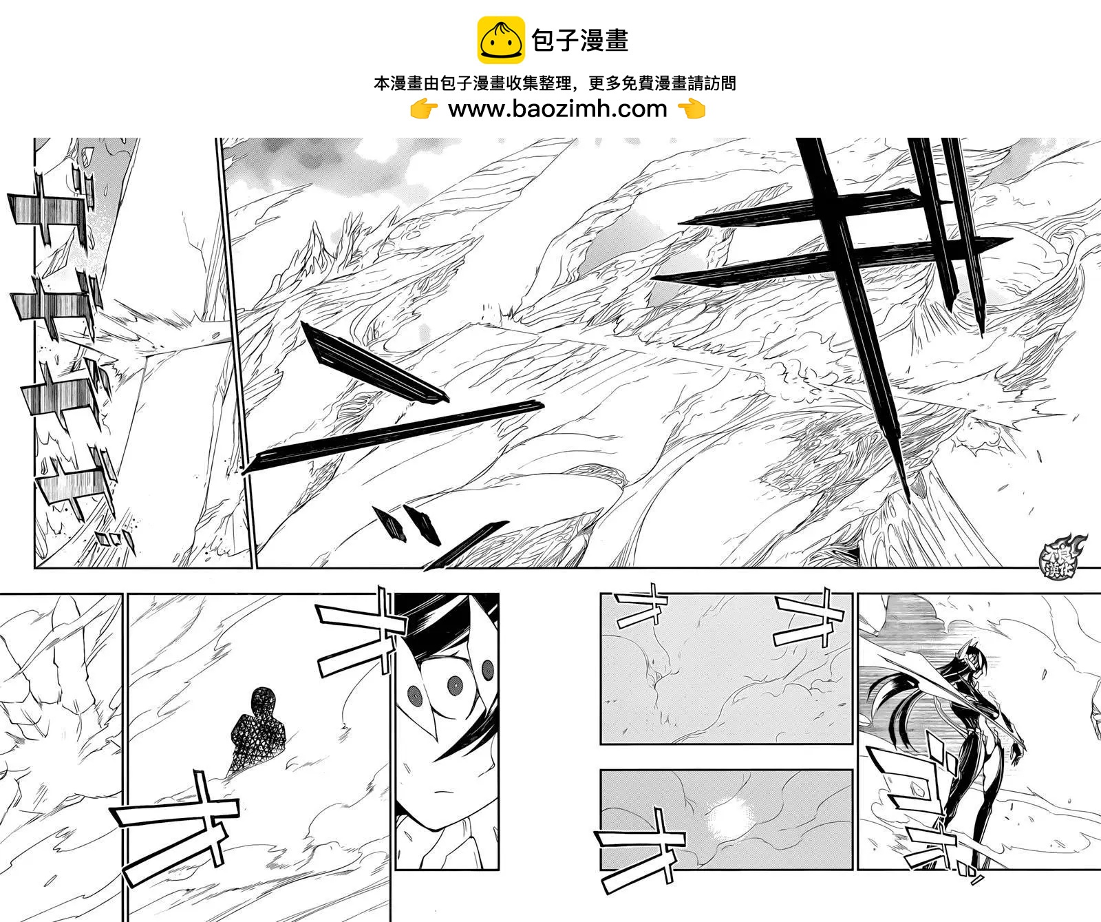 惡魔之擁 - 第12回 - 1