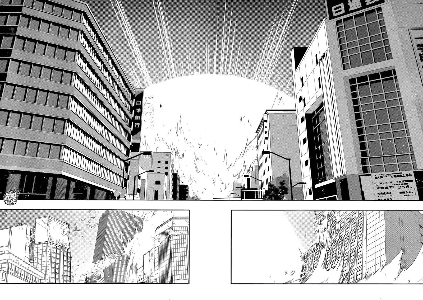 惡魔之擁 - 第14回 - 5