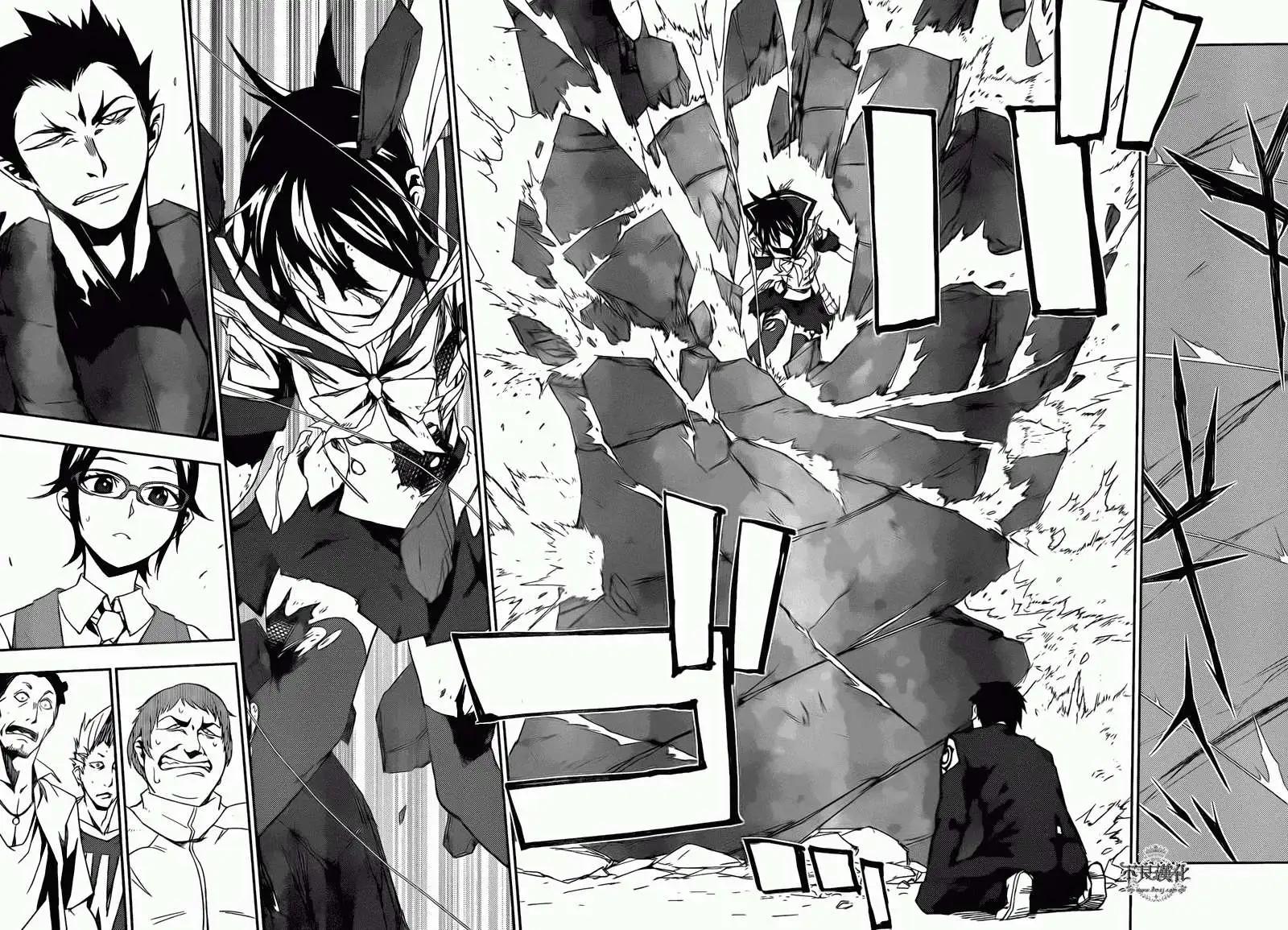 惡魔之擁 - 第06回 - 6